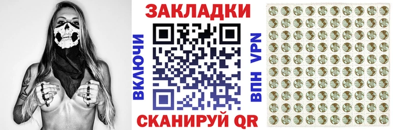 Где можно купить наркотики Щучье БУТИРАТ  Конопля  КОКАИН 