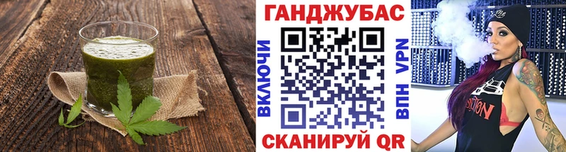 Canna-Cookies марихуана  закладки  Щучье 