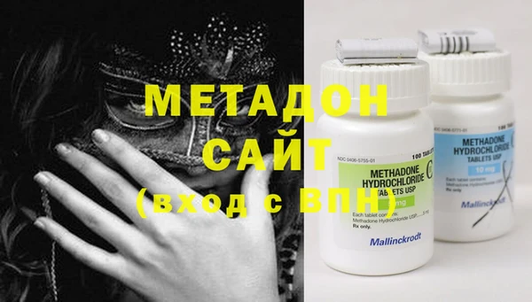 МДПВ Абаза
