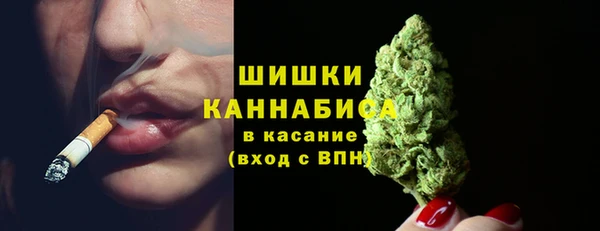 первитин Абинск