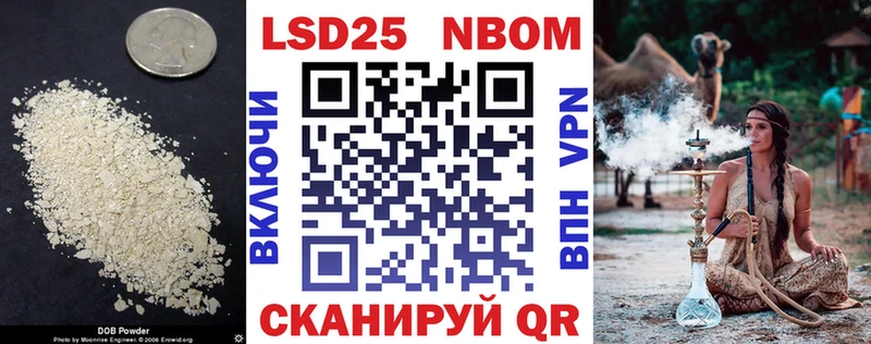 ЛСД экстази кислота  MEGA как войти  Щучье  хочу наркоту 